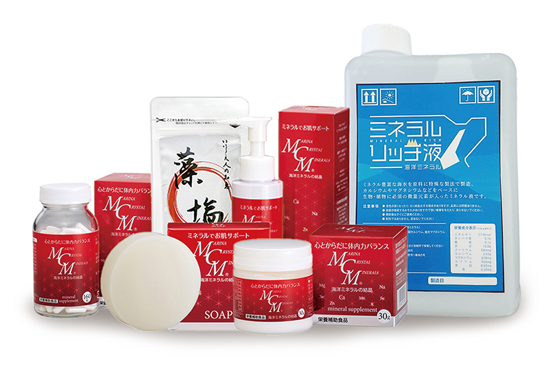 海洋ミネラルMCM